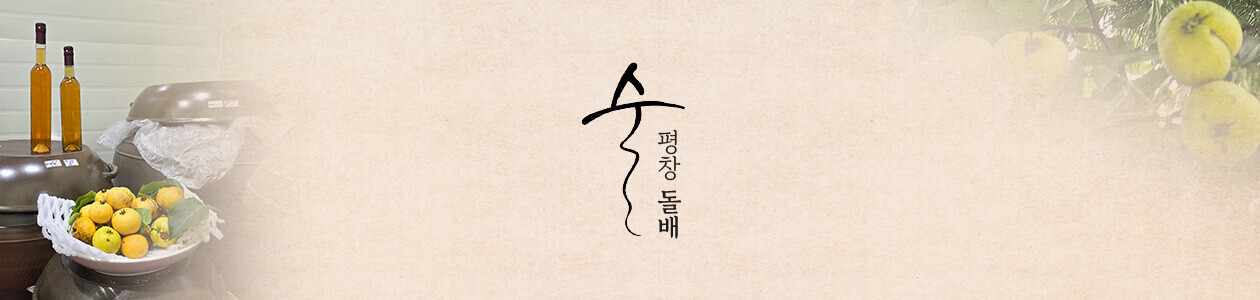 회사 이미지